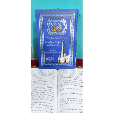 majmu' kalam salaf habib abdullah bin husain bin Thohir