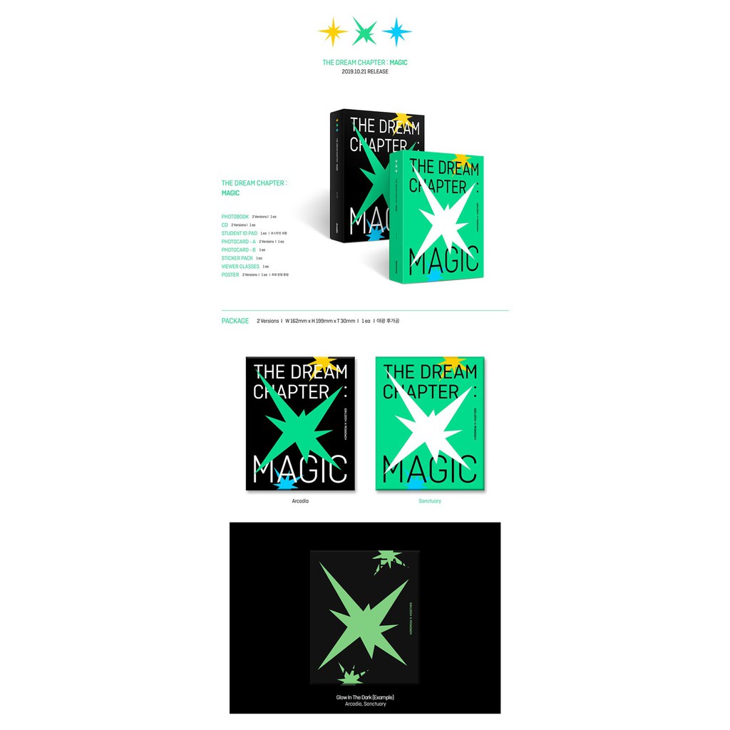 TXT (TOMORROW x TOGETHER) ALBUM - THE DREAM CHAPTER : MAGIC [CD] (+All Package + Preorder Poster)