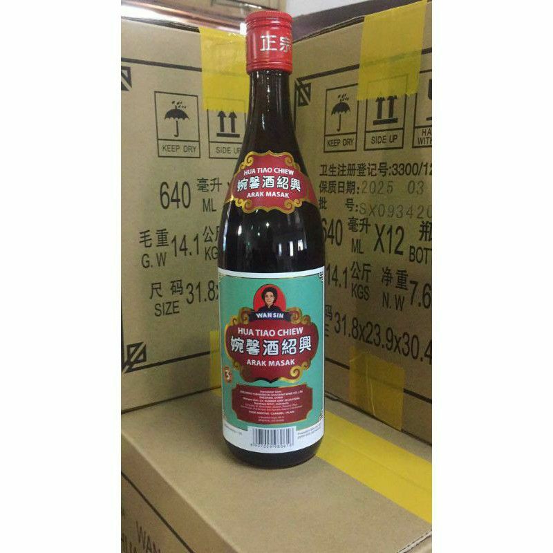 

arak masak premium/wan sin shao xing hua tiao ciu 640ml