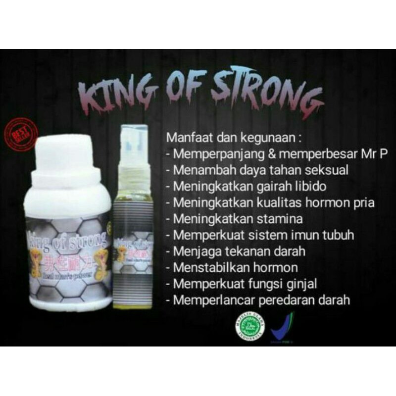 king of strong