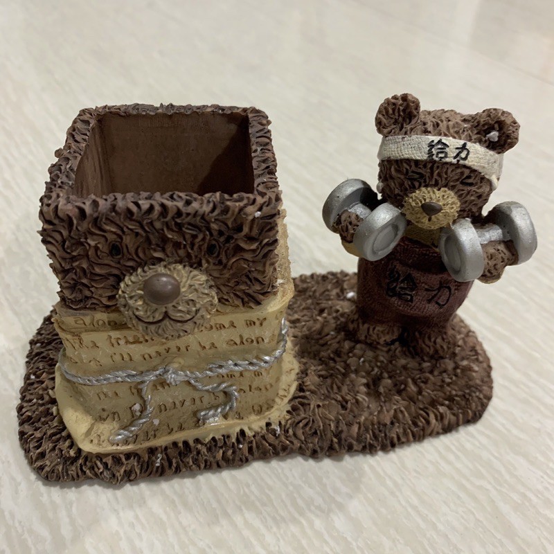 

(Baru) Tempat Pena Panda