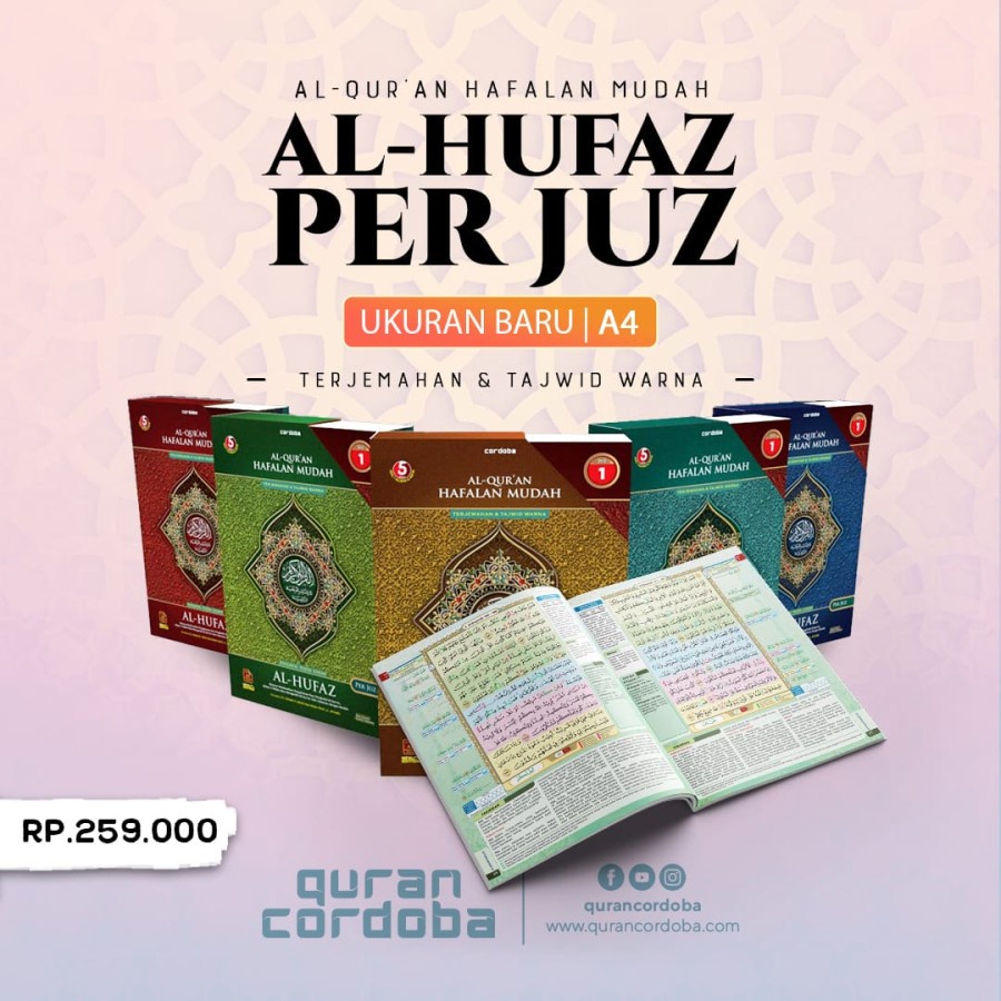 ALquran PER JUZ AL HUFAZ A4 (besar)/hafalan/terjemah tajwid warna/penerbit qordoba