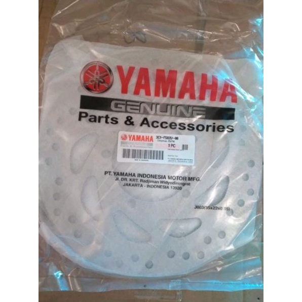 PIRINGAN REM CAKRAM DEPAN MOTOR VIXION YAMAHA