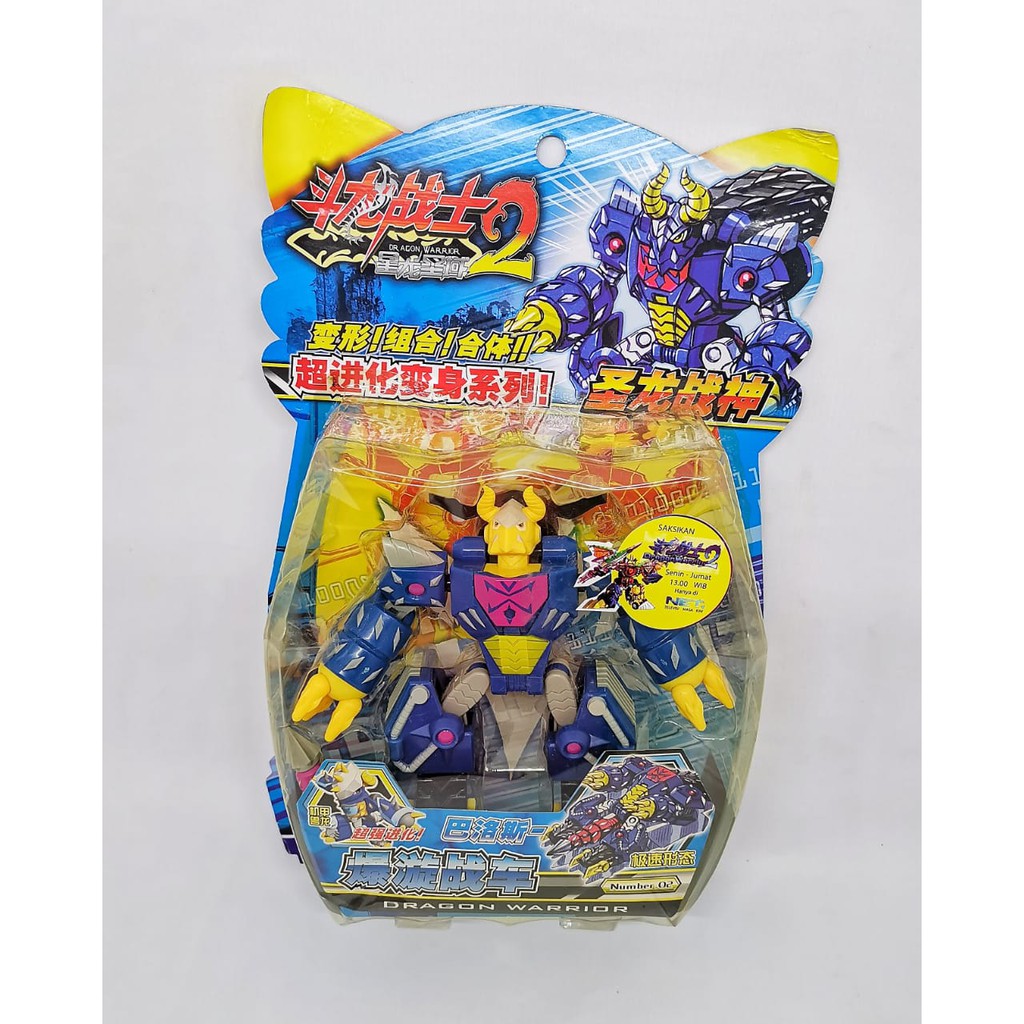 Mainan Robot Dragon Warriors MURAH / DRAGON WARRIORS 571-1/2/3