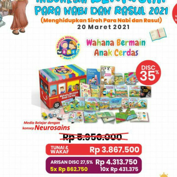 wahana bermain anak cerdas