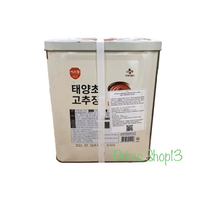 

Promo Spesial - Cj Gochujang 14Kg Korea - Cheiljedang Pasta Cabe Sambal Korea 14Kg