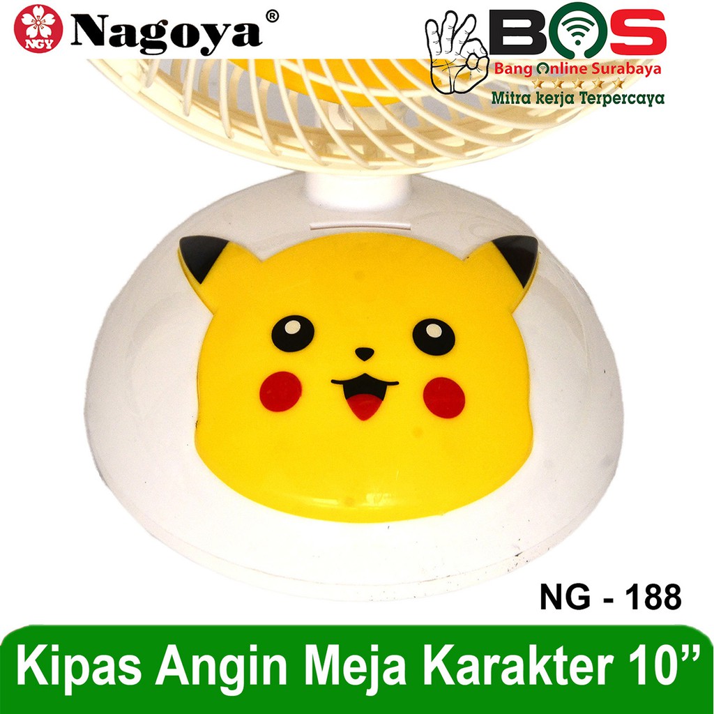 Kipas Meja Kipas Angin Meja Fan Character Nagoya NG-188 NG 188 NG188 Kuning