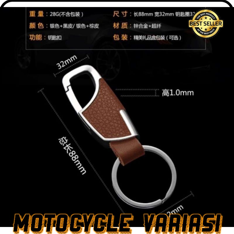 Gantungan kunci remote keyles honda ADV 150 NMAX,PCX