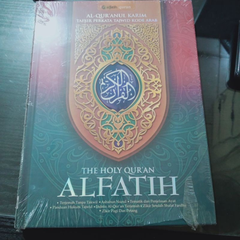 AL QURAN PERKATA TAJWID AL FATIH BESAR 21× 30 Cm