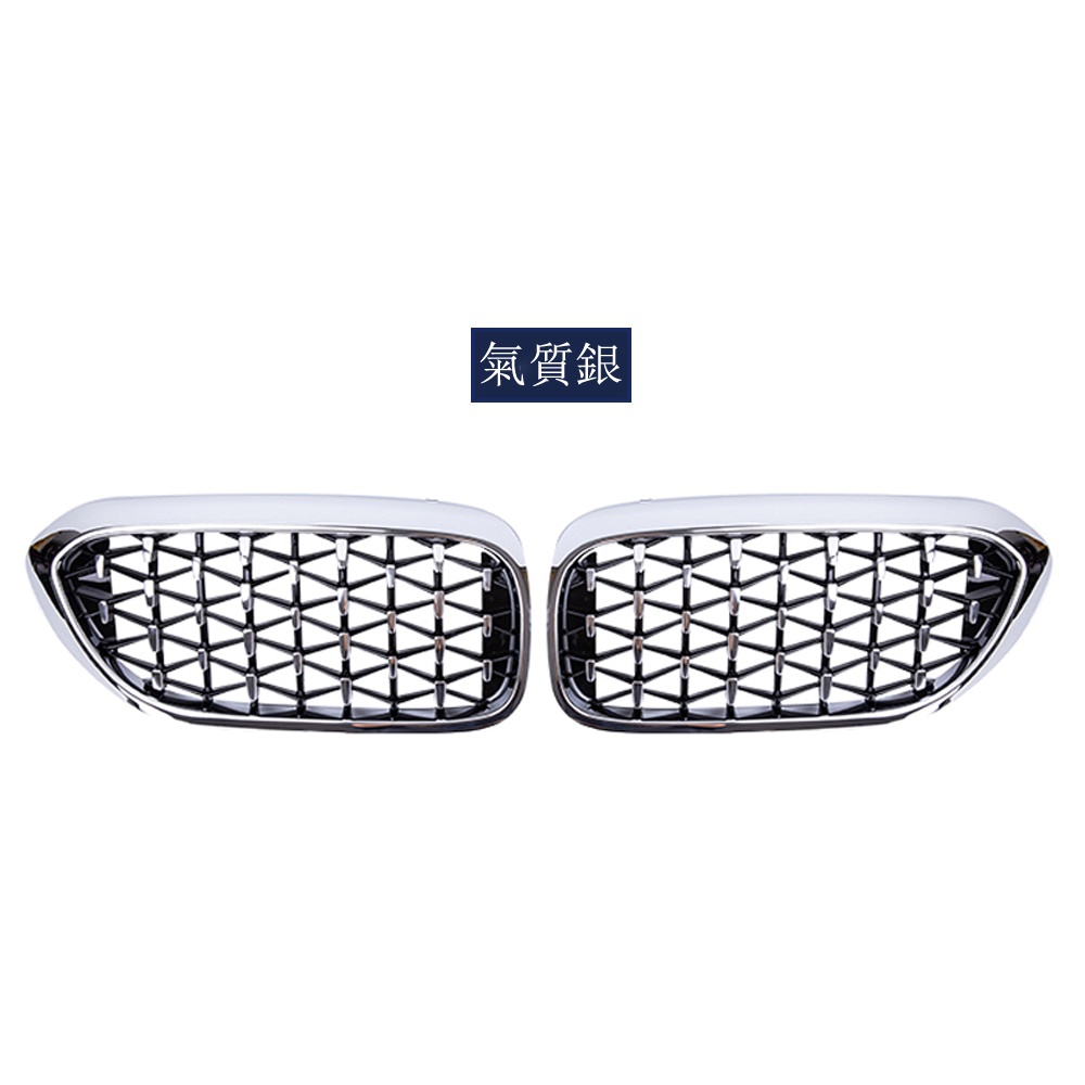 Cover Tangki Air Model Bintang Meteor Untuk Bmw 5 Series G30 / G31 / G38 Front Grille Gypsophila Center Grid 530i 540i