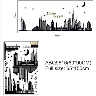 DUBAI CITY OF GOLD ABQ9616 Stiker Dinding Wall Stiker Glow  