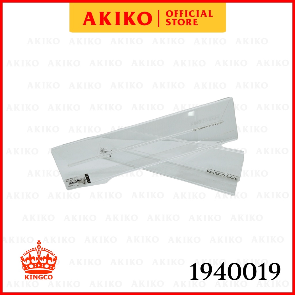 

Name Tag 6x25 Bening/Fjs