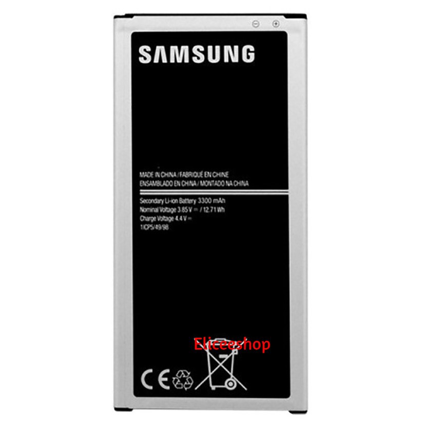 BATERAI SAMSUNG J7 2016 / J710