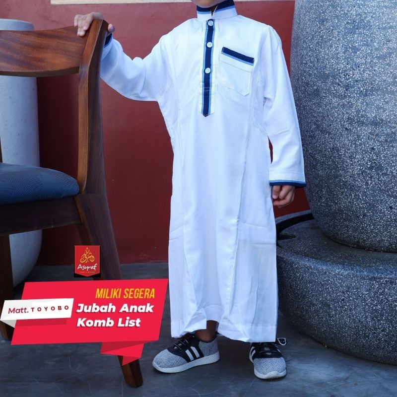 JUBAH ANAK PREMIUM KOMBINASI IMPOR