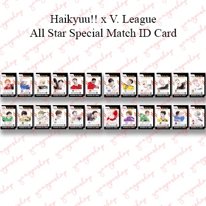 HAIKYUU X V LEAGUE ALL STAR SPECIAL MATCH ID CARD PVC UNOFFICIAL FAN MADE KAGEYAMA HINATA OIKAWA HAI