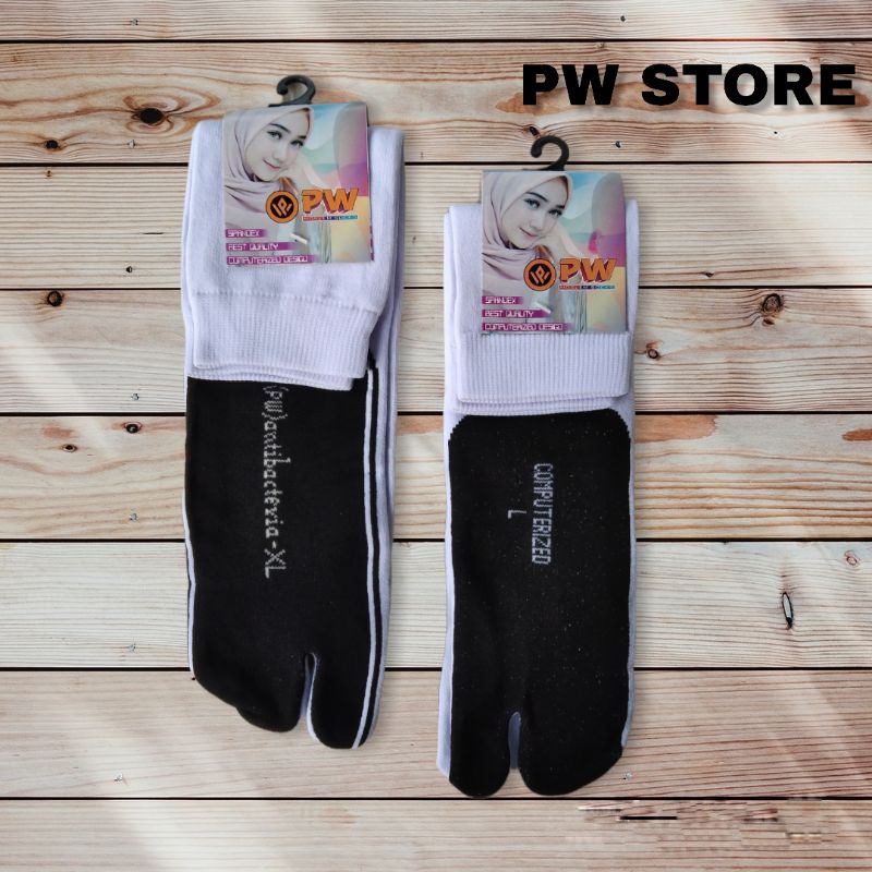 Kaos Kaki Jempol Nylon Putih Telapak Hitam Muslimah / Kaos Kaki Sekolah Jempol [J.PUTIH TPK NILON COM/AB ECER]