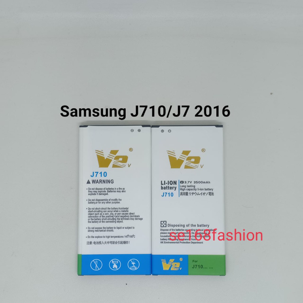 Baterai Samsung J710 J7 2016 DoublePower Batre Batere Battery