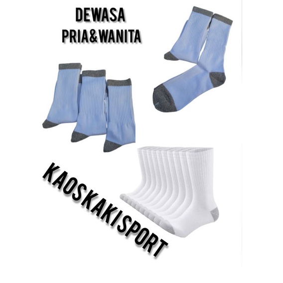 KAOS KAKI SPORT DEWASA PANJANG / PRIA / WANITA