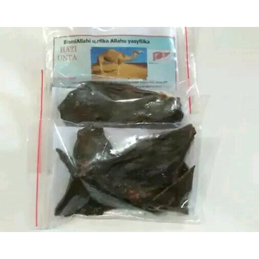 Download 480 Koleksi Gambar Hati Unta Paling Bagus 