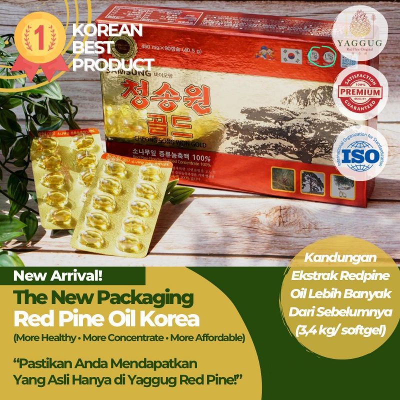 🇰🇷 *NEW PACKAGING* (10 Caps) RED PINE KOREA JEOK SONG WON ORIGINAL