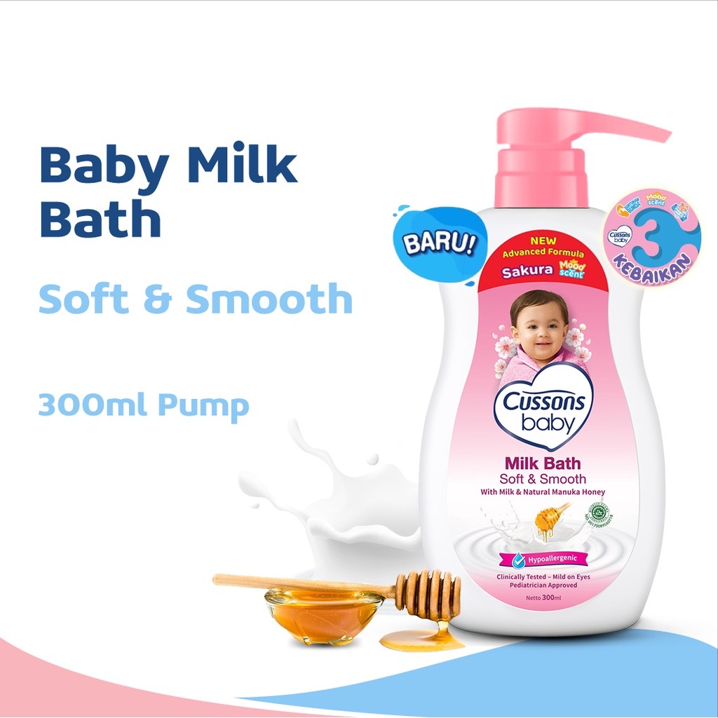 Cussons Baby Soft &amp; Smooth Milk Bath 300ml