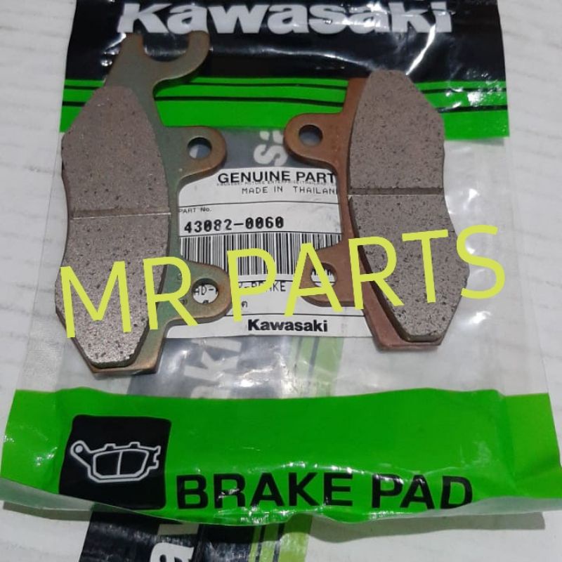 kampas rem dispad discpad depan klx 250 dtracker dtraker 250 original