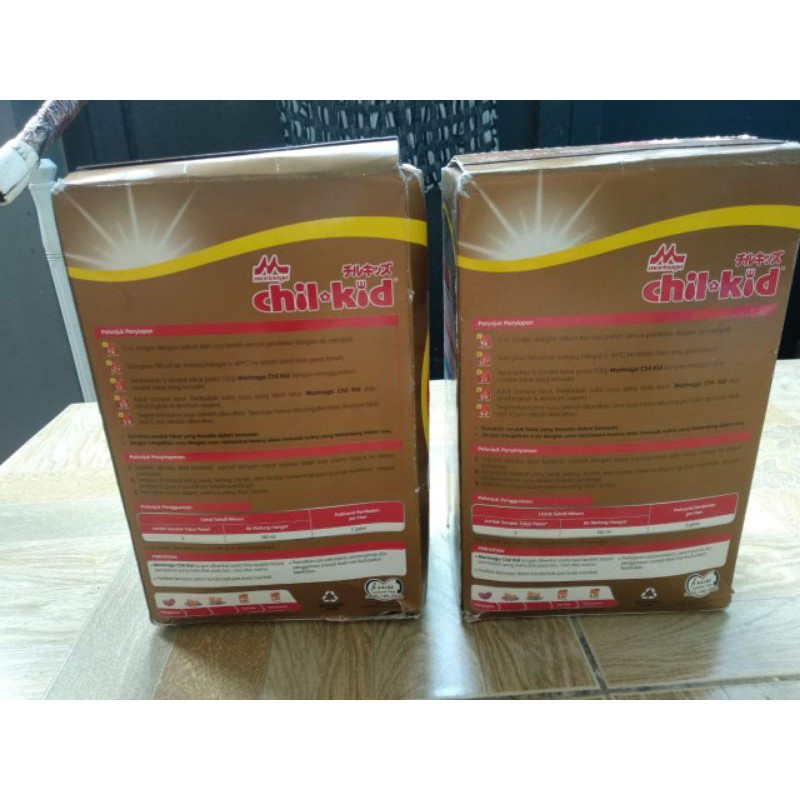 Morinaga CHILKID 3 Vanila 800gr