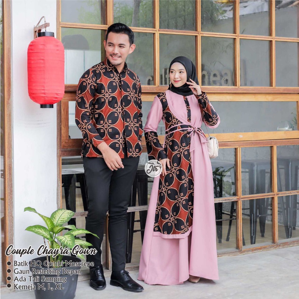 Baju Couple Pasangan Terbaru 2021 Batik Gamis Kebaya Kapel Keluarga Suami Istri Batik Kondangan