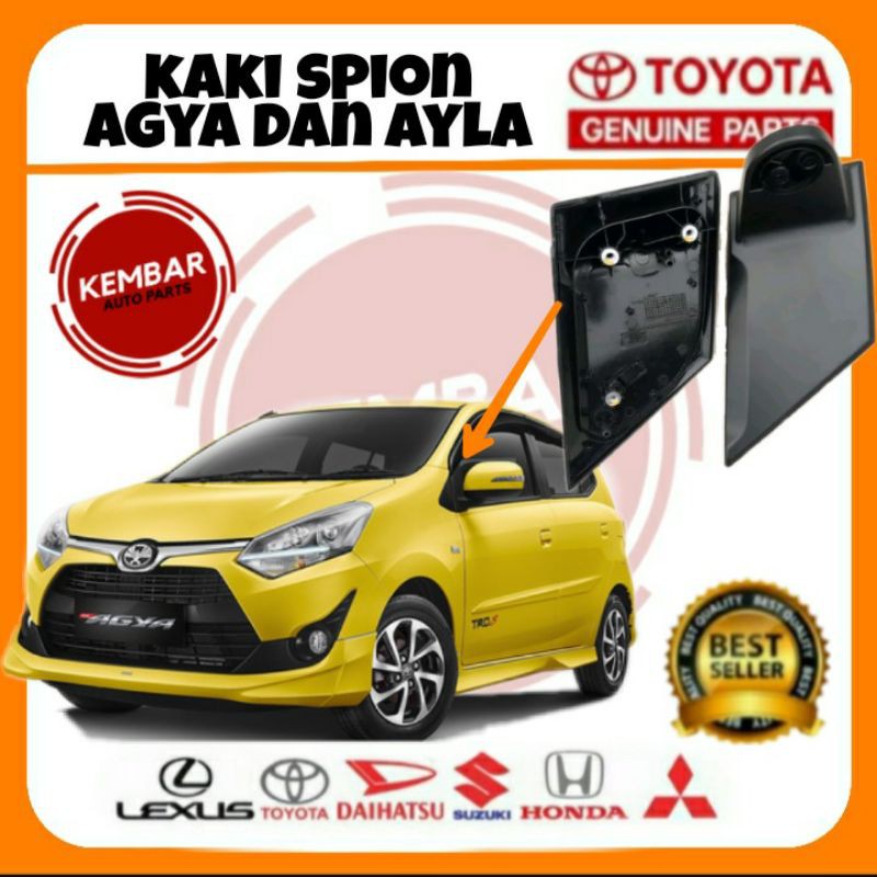 Kaki Lengan Spion Agya Ayla Kaki Spion Ayla Agya Dudukan Spion Agya Pilar Asli