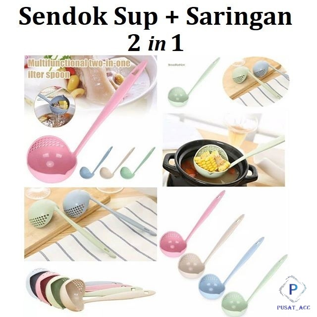 SC21 - SARINGAN SAYUR SOP-CENTONG Kuah Sop 2 in 1 Sendok Saring Sayur