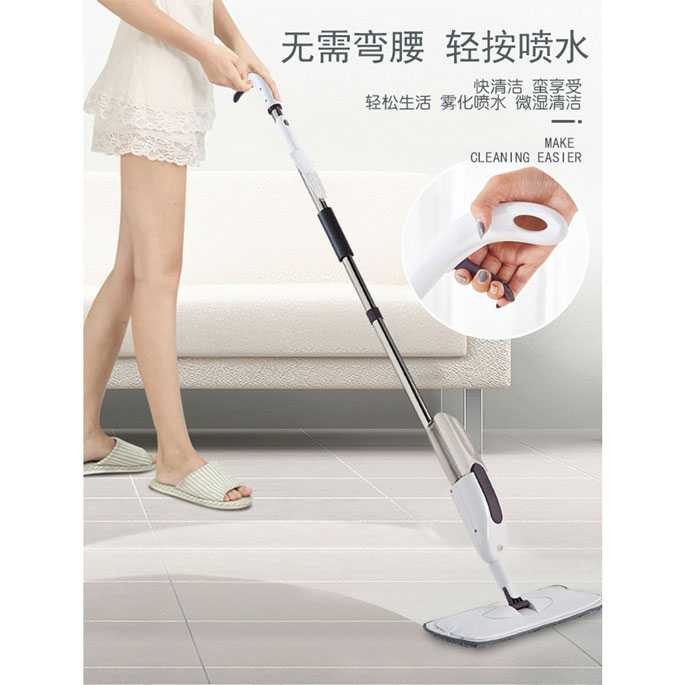 Alat Pel Lantai Dengan Kain Dan Penyemprot Air Water Spray Sweeper