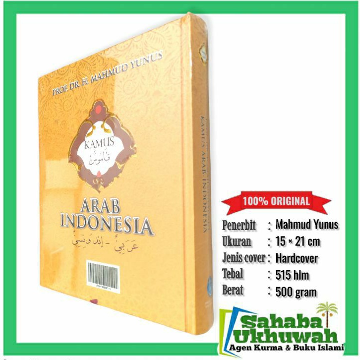 Kamus arab indonesia mahmud yunus - kamus Muhammad yunus