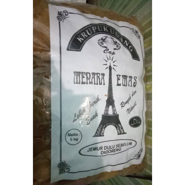 

Krupuk Sari udang cap MENARA EMAS