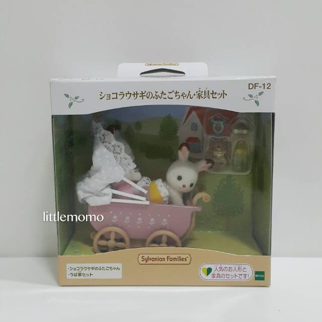 sylvanian families twin pram