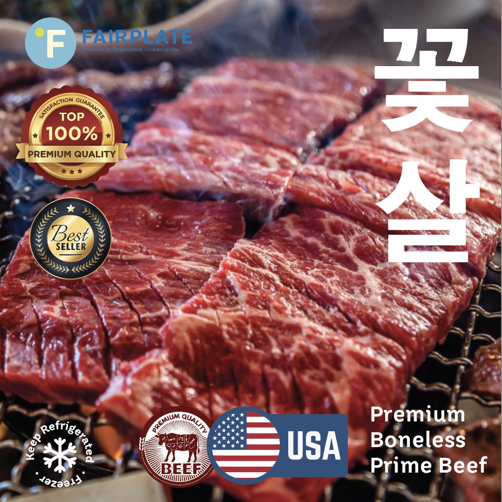 

PREMIUM US BEEF BONELESS SHORT RIB / DAGING SAPI KOREAN BBQ - Ready to Cook