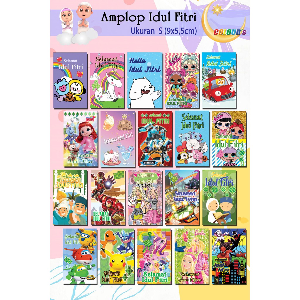 

AMPLOP LEBARAN UKURAN S | 3 DIMENSI | POND/ CUTTING - MOTIF ACAK