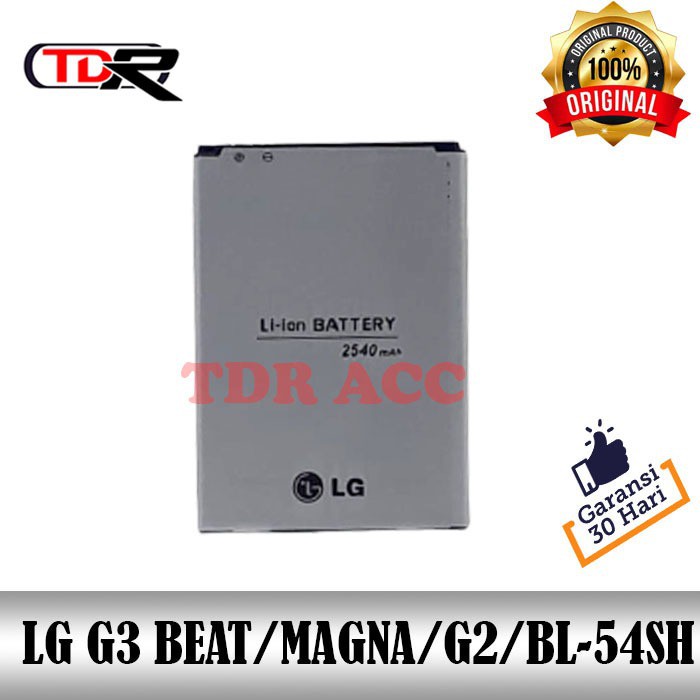 BATRE - BATRAI - BATERAI LG G3 BEAT MAGNA G2 BL54SH