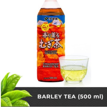 

Ito En Unsweetened Barley Tea