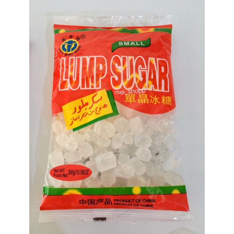 

GULA BATU - LUMP SUGAR 300GRAM IMPORT