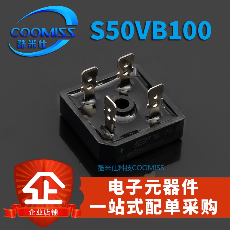 10pcs S35VB100 S50VB100 35A50A 1000V Modul Bridge Stacking Untuk Mesin Las