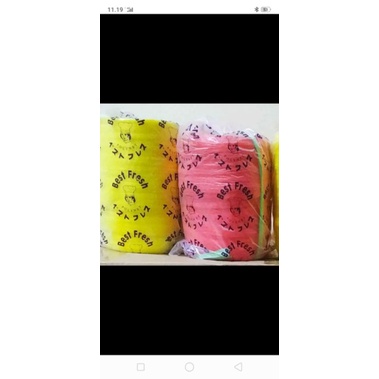 

polynet/keranjangbuah kecil