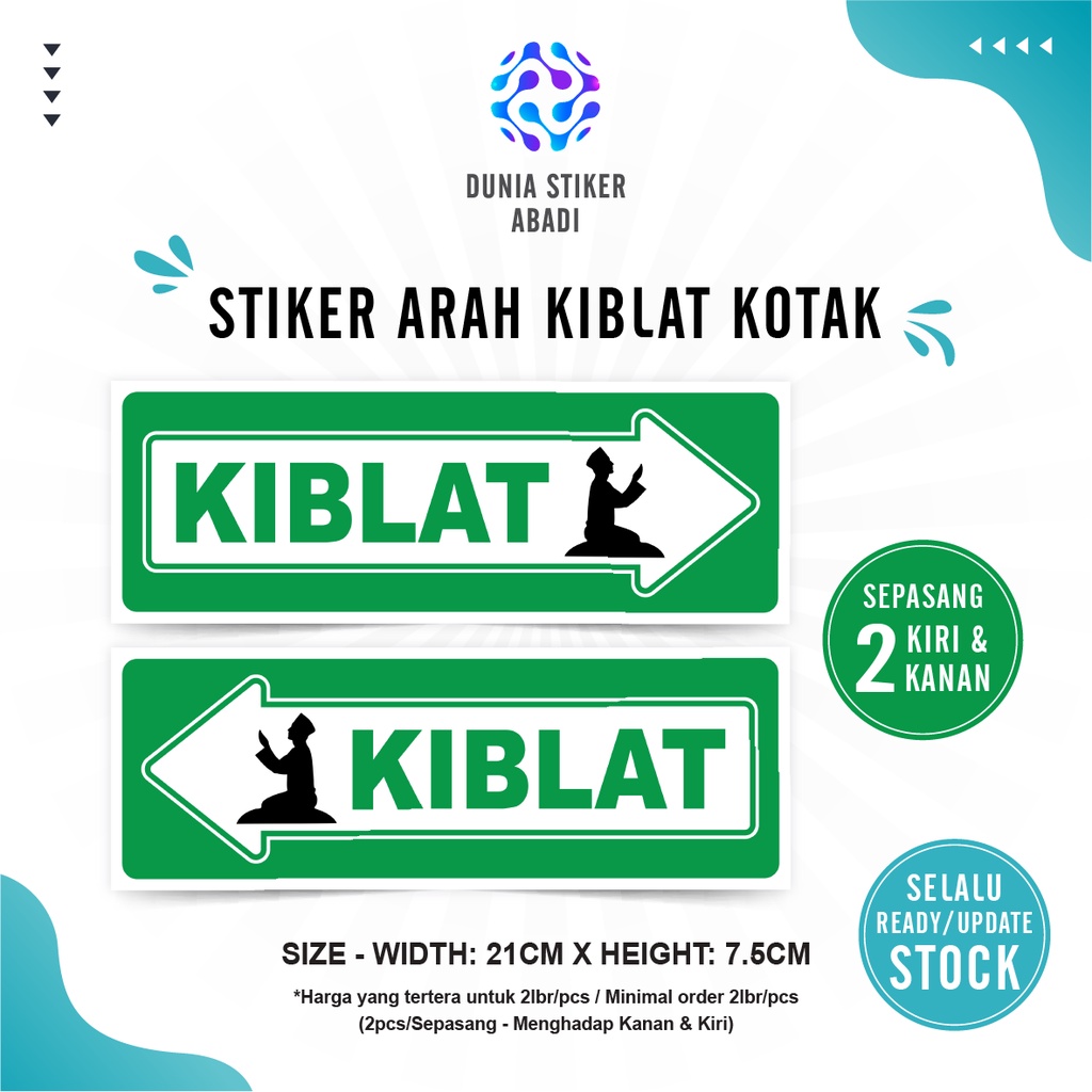 

Stiker Arah Kiblat Landscape (21x7,5cm) - Per/1 pasang