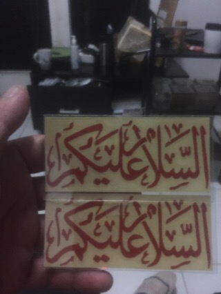 Stiker Cutting Assalamualaikum Salam  Arab Kualitas Terbaik Termurah