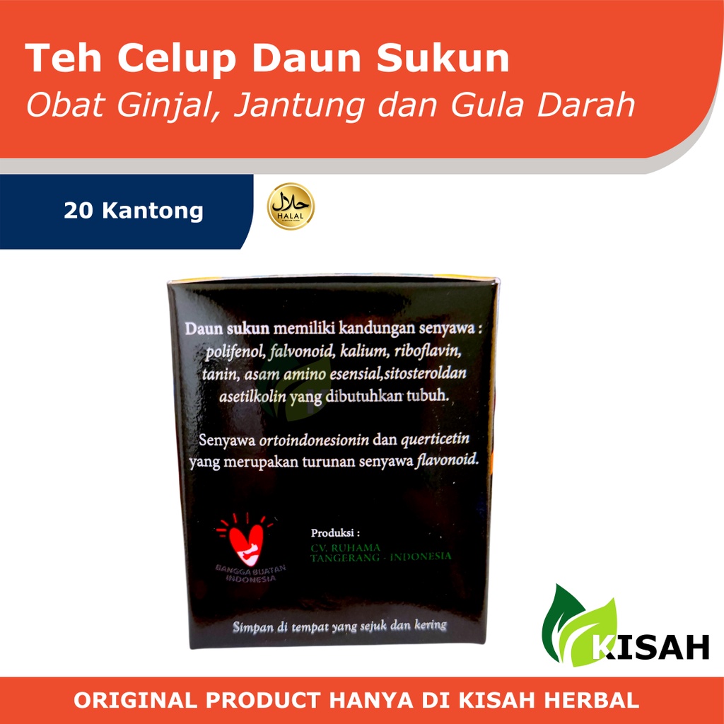 TEH CELUP DAUN SUKUN PREMIUM 20 KANTONG | OBAT PENYAKIT GINJAL, JANTUNG DAN GULA DARAH