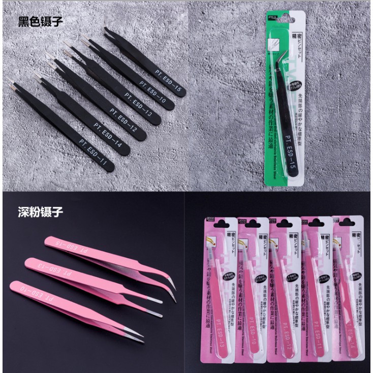 GOOD Tweezer Eyelash Extension Bulu Mata Pinset Termurah Pinset Vape