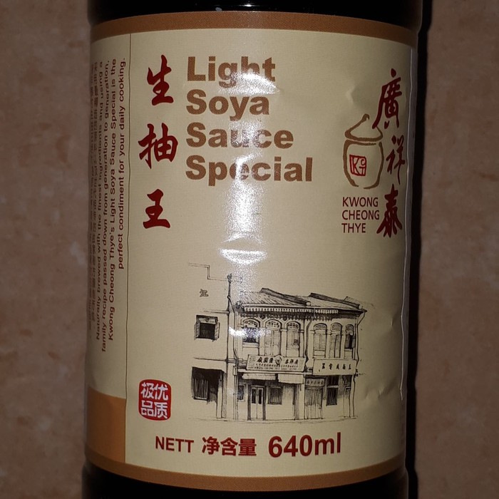 [HALAL] KCT Kwong Cheong Thye Light Soya Sauce Special 640ml