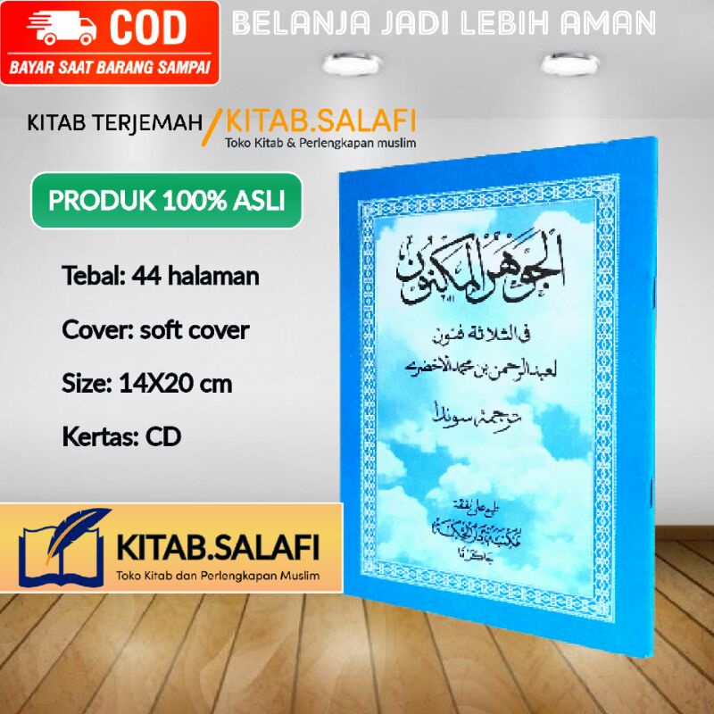 Terjemah Jauharul Maknun Sunda Jauhar Maknun