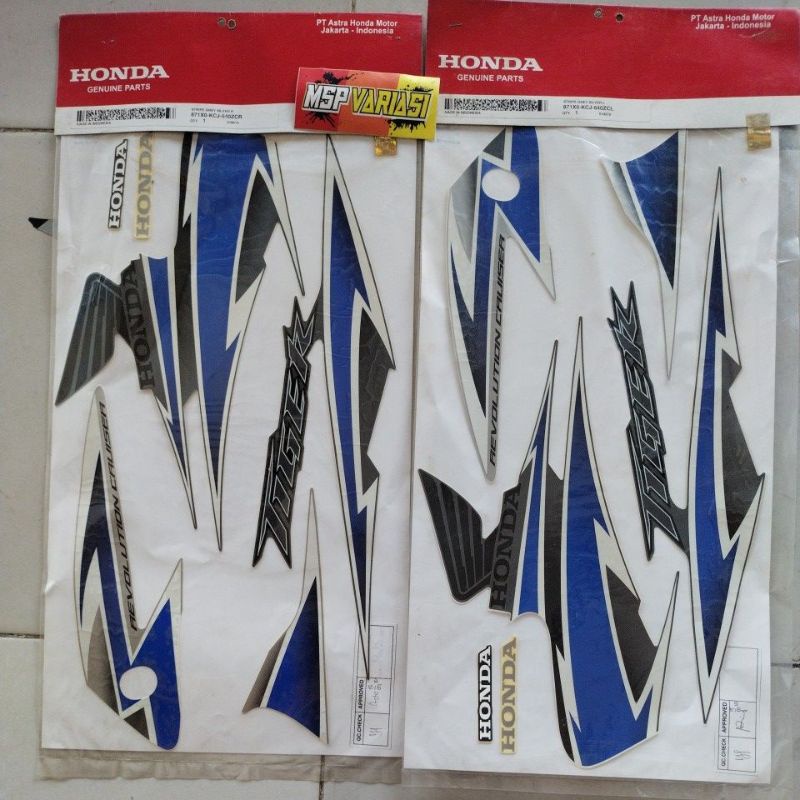 striping List Stiker Tiger Revo abu abu silver Kiri ( 8710X0 KCJ 640ZCL ) kanan ( 871X0 KCJ 640ZCR )