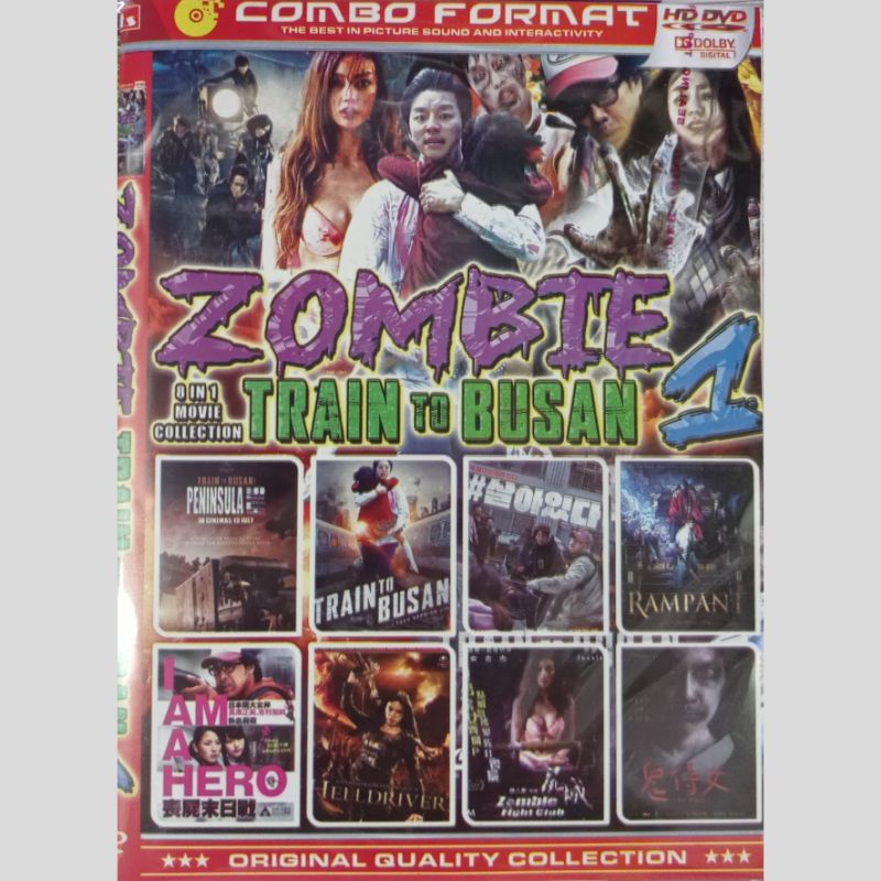 Kaset Koleksi Film Zombie Train To Busan