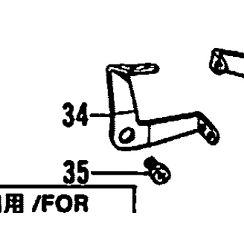 146654001 Thread Guide / Looper Thread Take-up Brother B551 Mesin Jahit Obras